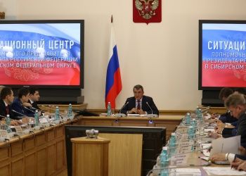 10026Stasishin_v_SFO.jpg