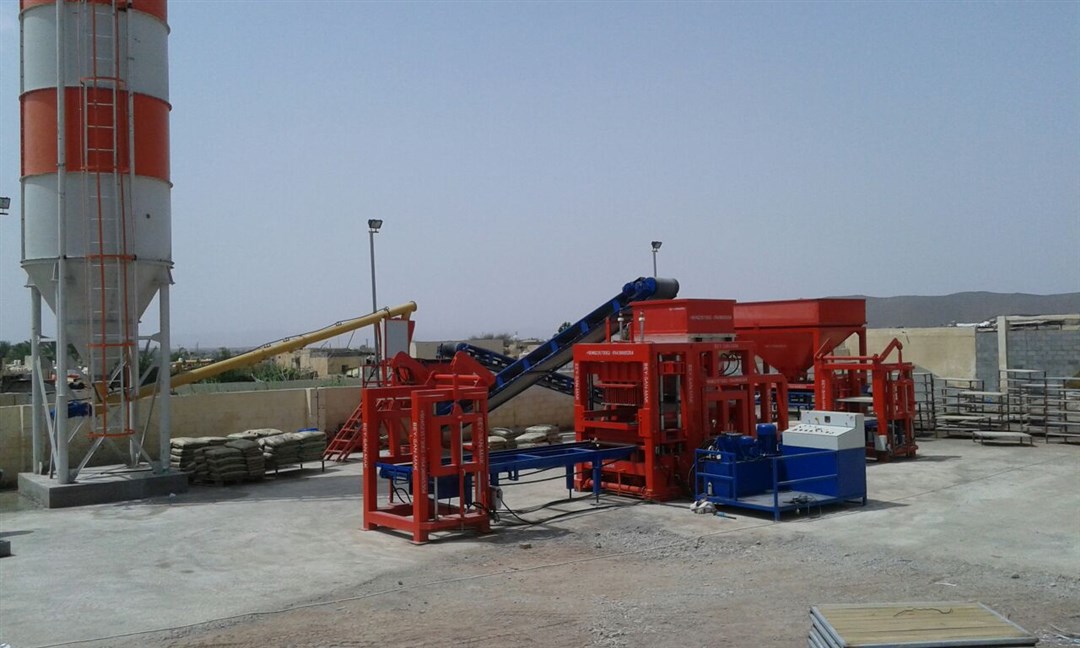 Concrete_paving_and_hollow_block_machine.jpg