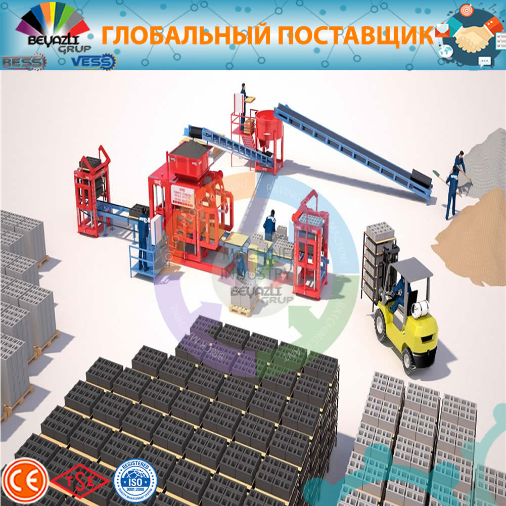 Installation-Sample-Layout-Automatic-Machine.jpg