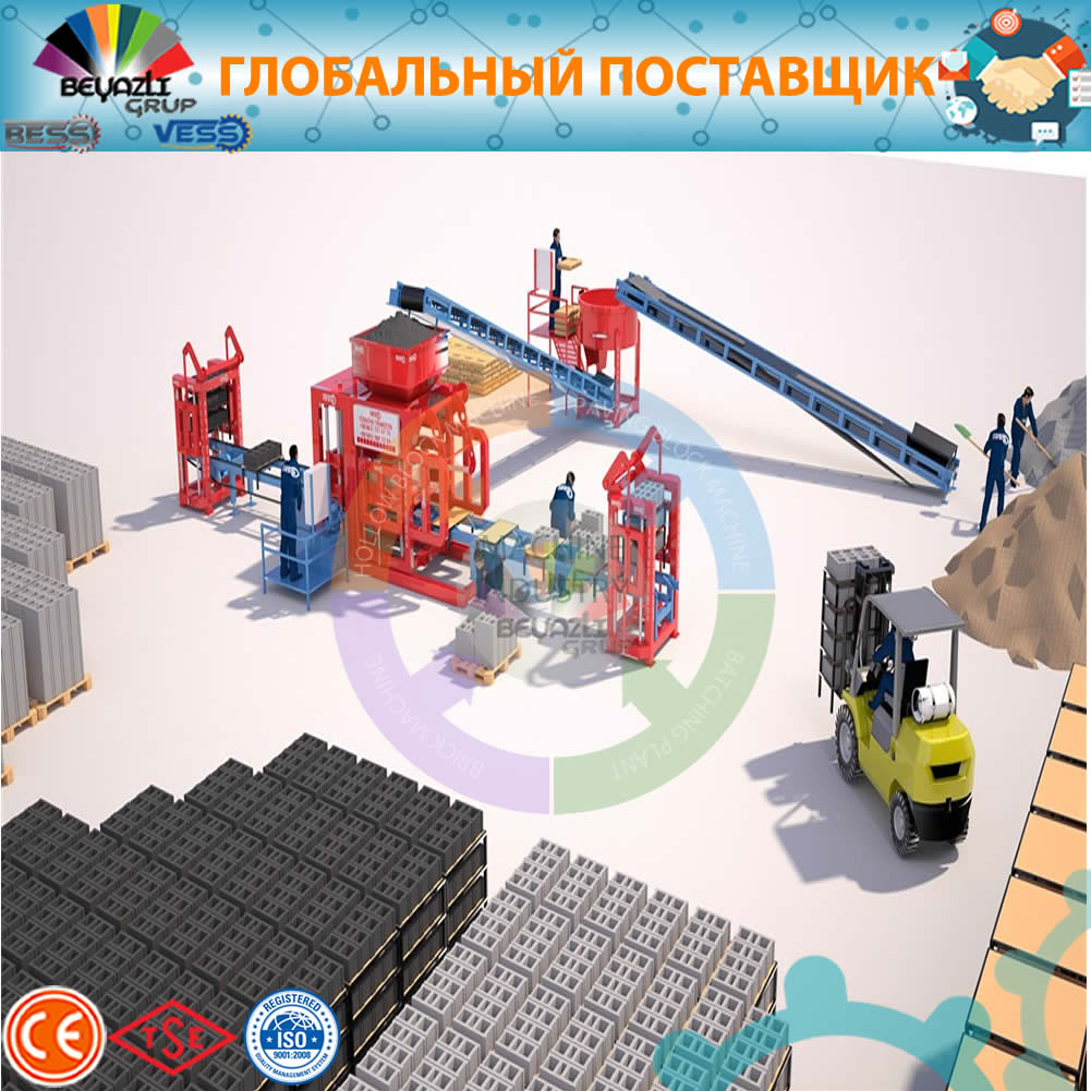 Installation_sample_layout.jpg
