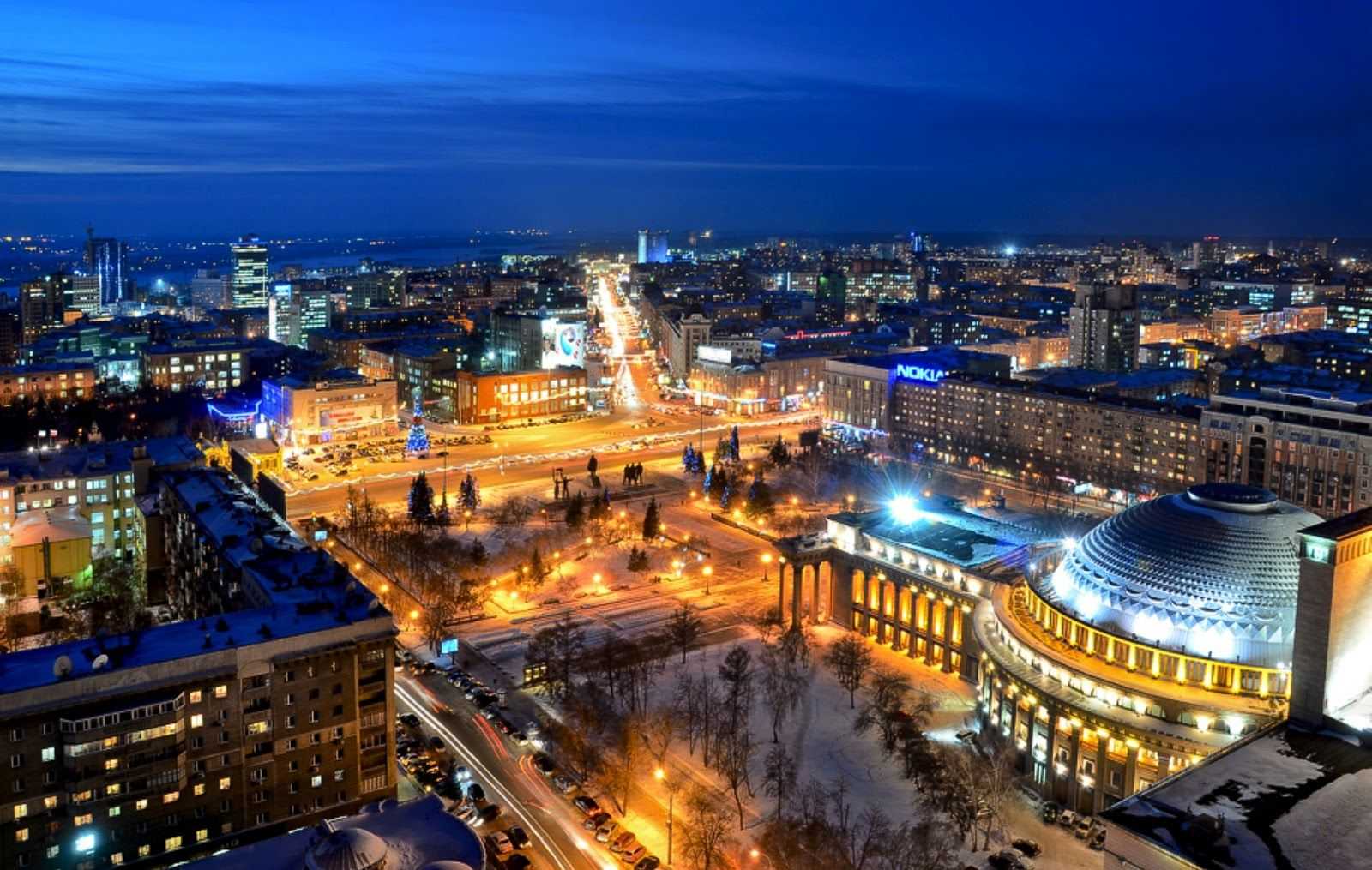 Novosibirsk_41.jpg