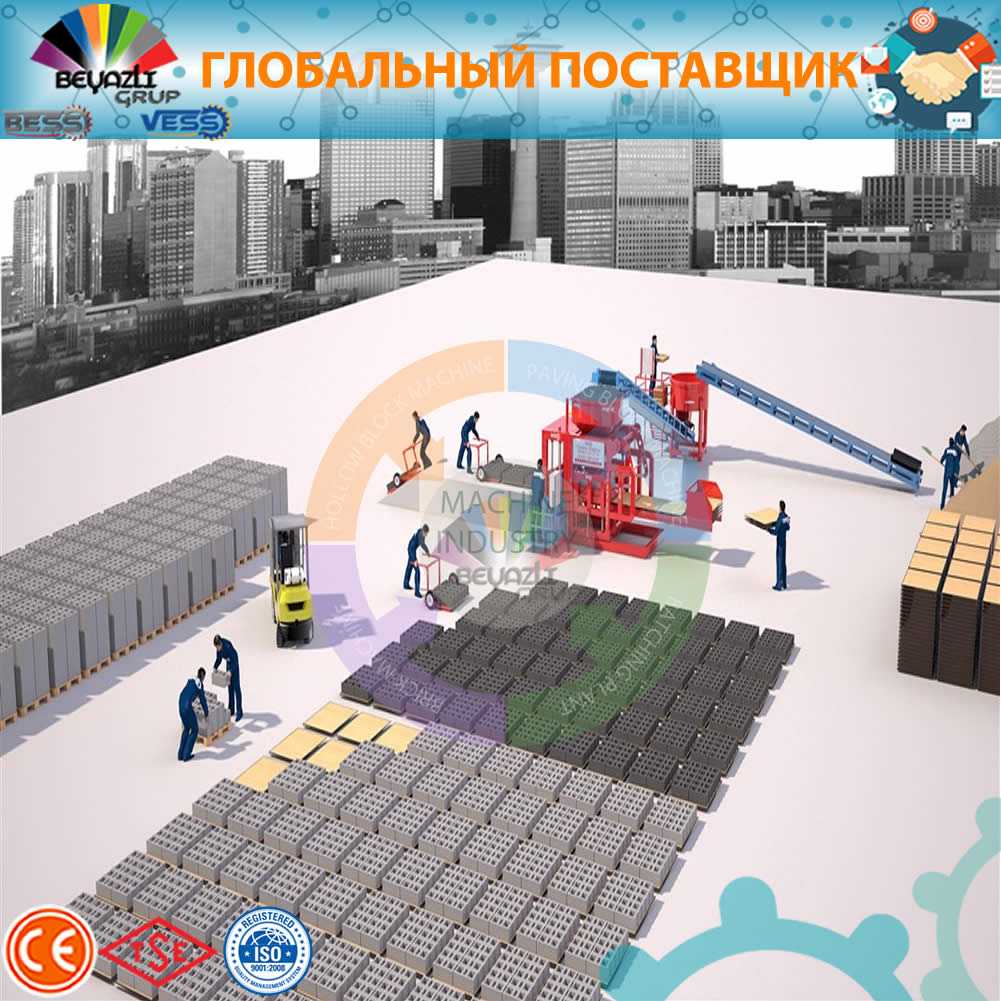 Semi-Automatic-Machine-For-Concrete-Hollow-Blocks.jpg