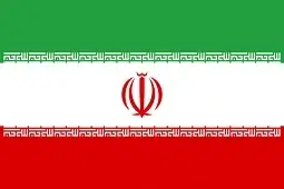 فارسی