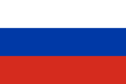 РУССКИЙ 
