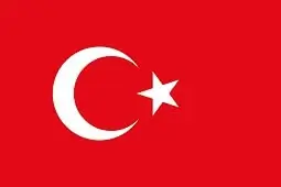 TÜRKÇE